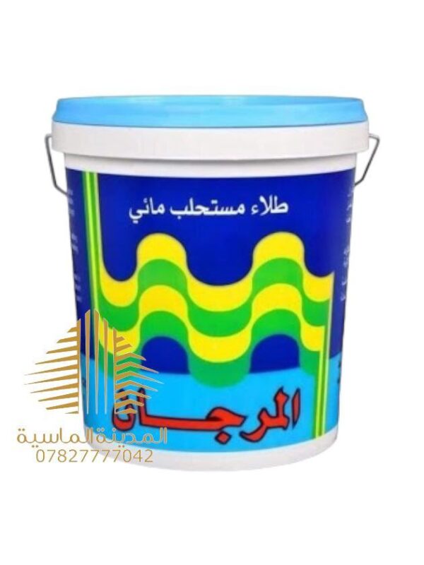 سطل بنتلايت تبني كبير المرجان