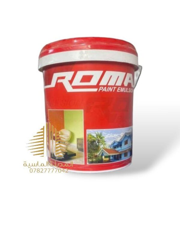 سطل بنتلايت ابيض كبير روما