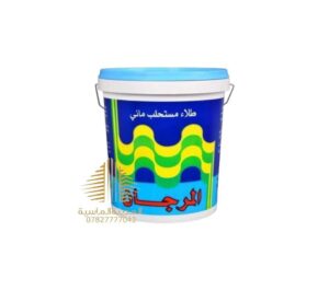 سطل بنتلايت ابيض وسط المرجان