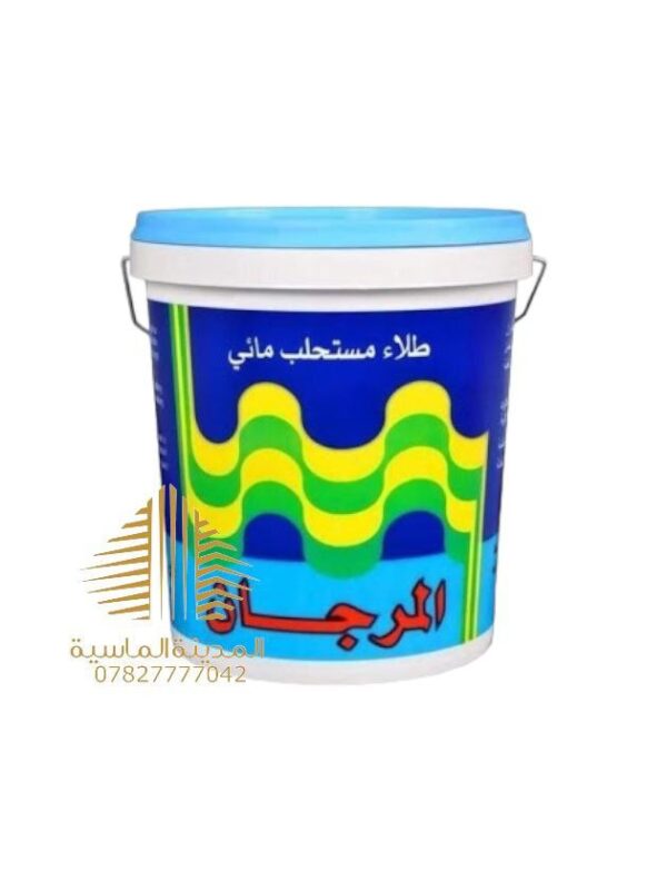 سطل بنتلايت ابيض وسط المرجان