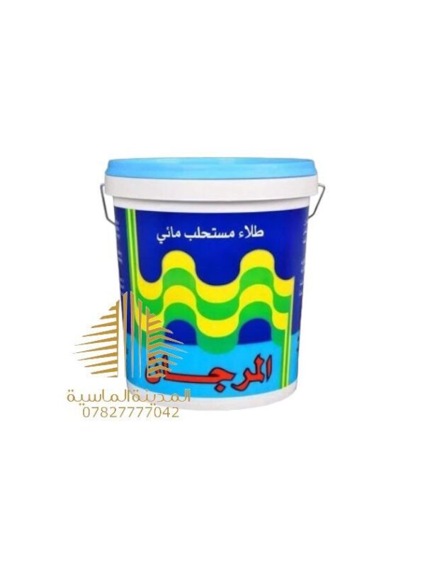 سطل بنتلايت تبني صغير المرجان