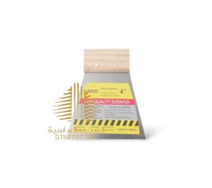 شفره حك 4 انج خشب