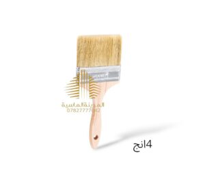 فرشة صبغ 4انج خشب