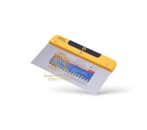 شفره حك 3 انج بلاستك