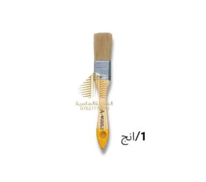 فرشة صبغ 1 انج خشب