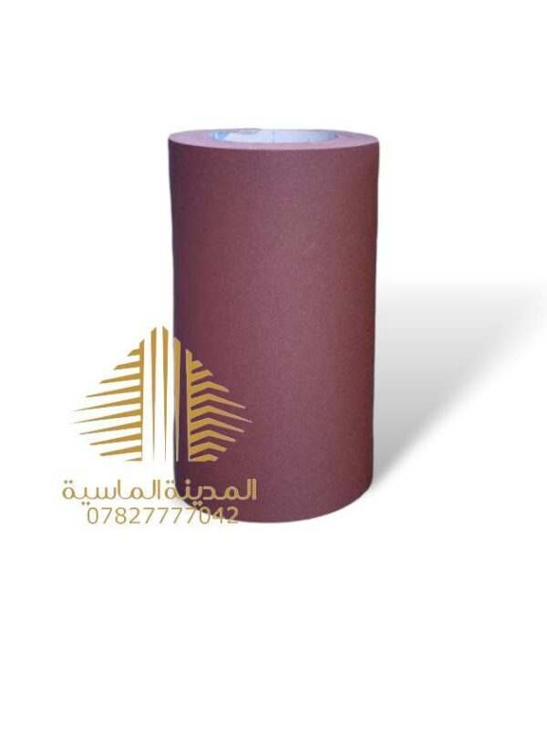 كاغد جام 1120