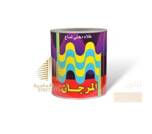 كلن بويه تبني المرجان