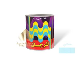 كلن بويه سمائي المرجان