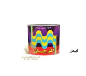 نص لتر بويه ابيض المرجان