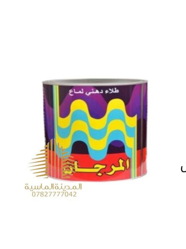 نص لتر بويه ابيض المرجان