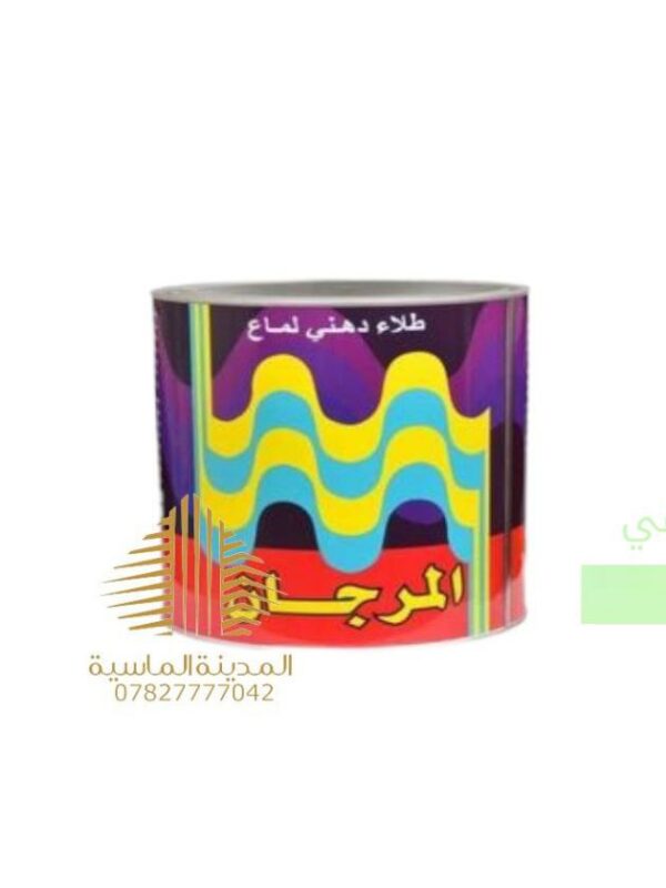 نص لتر بويه فستقي المرجان