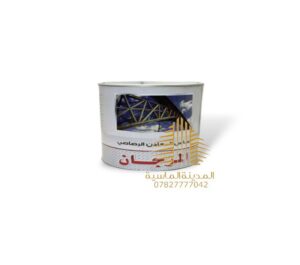 نص لتر اساس رصاصي