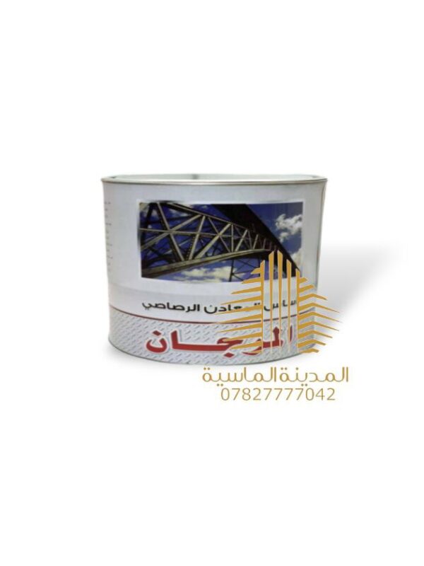 نص لتر اساس رصاصي