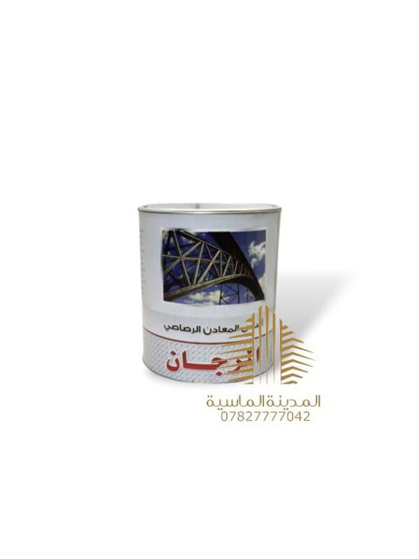 لتر اساس رصاصي
