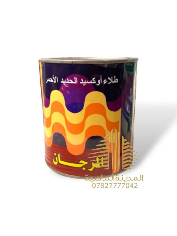 كلن اساس احمر