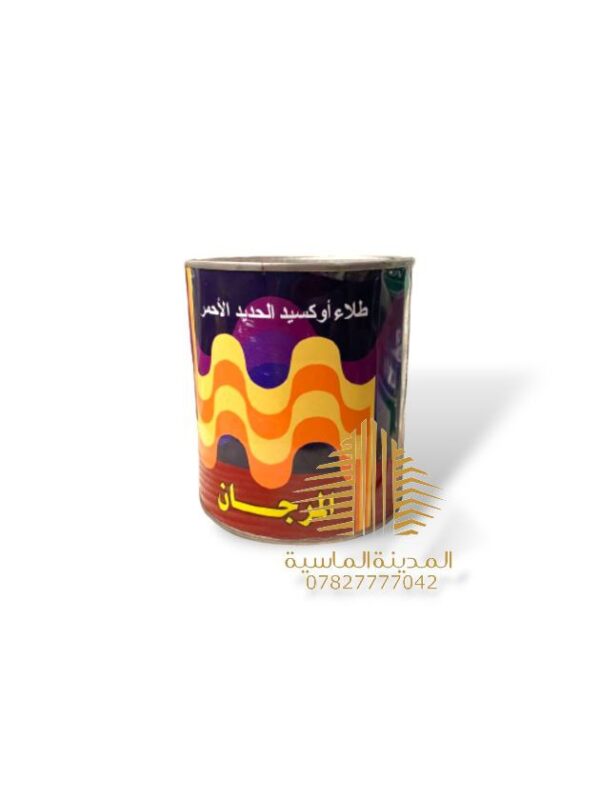 لتر اساس احمر
