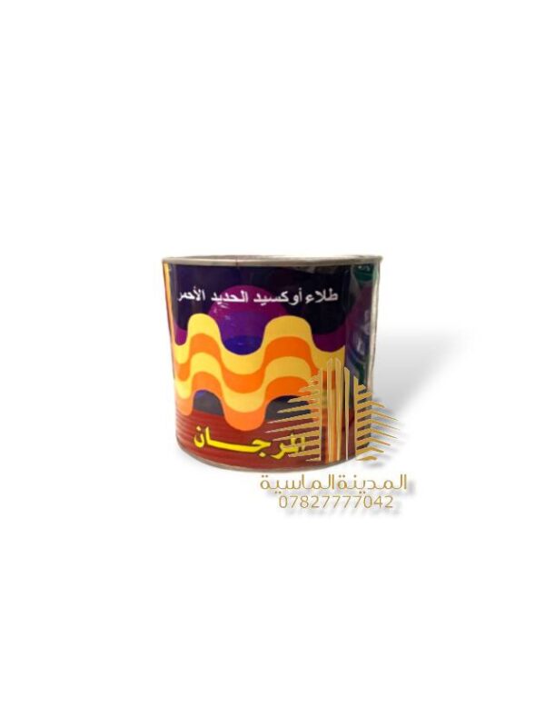 نص لتر اساس احمر