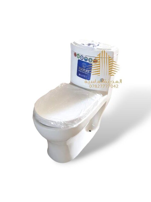 مقعد غربي عالي ايراني