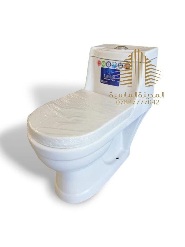 مقعد غربي ناصي ايراني