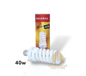 مصباح حلزوني 40 واط