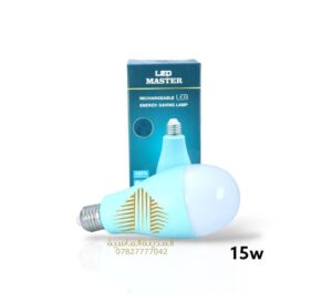 مصباح بارد 15 واط ماستر