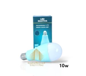 مصباح بلاستك 10 واط ماستر