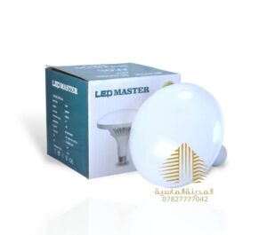 مصباح فطر 30 واط ماستر