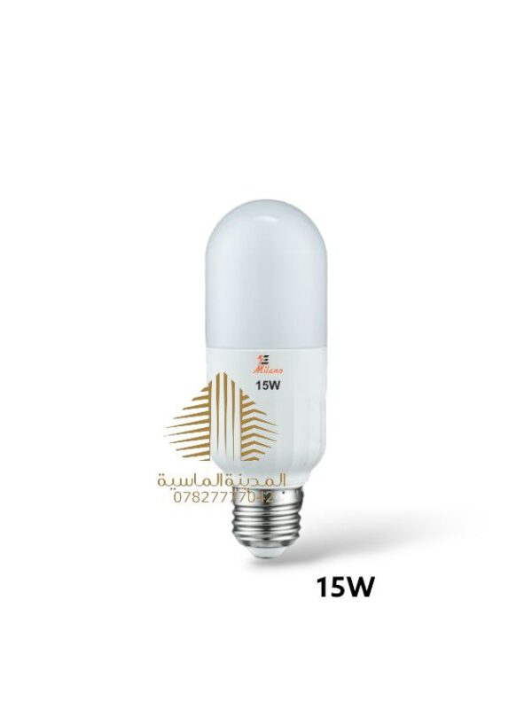 مصباح انبوبي 15 واط