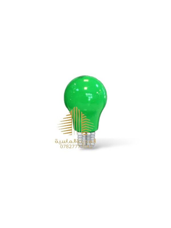 مصباح نوم اخضر دائري