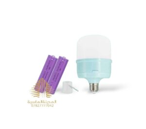 مصباح بارد 40 واط ماستر