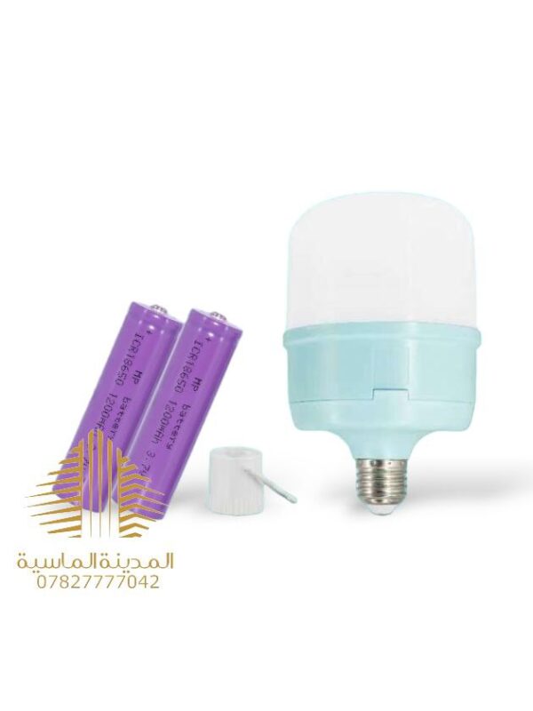 مصباح بارد 40 واط ماستر