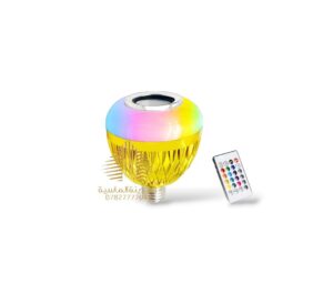 مصباح MB3 نشره