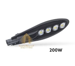 بلاجكتور 200 واط عمودي