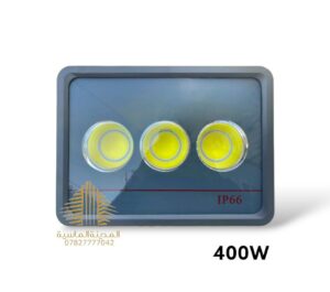 بلاجكتور 400 واط 3 عدسه شمسي