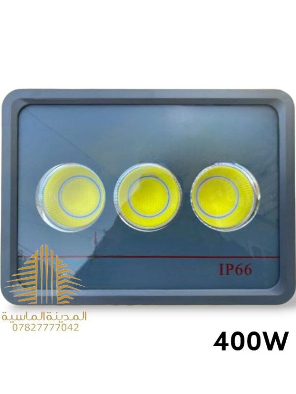 بلاجكتور 400 واط 3 عدسه شمسي