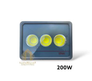 بلاجكتور 200 واط 3 عدسه شمسي