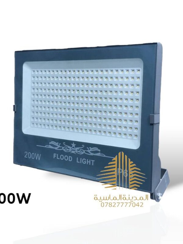 بلاجكتور 200 واط ابيض مربع