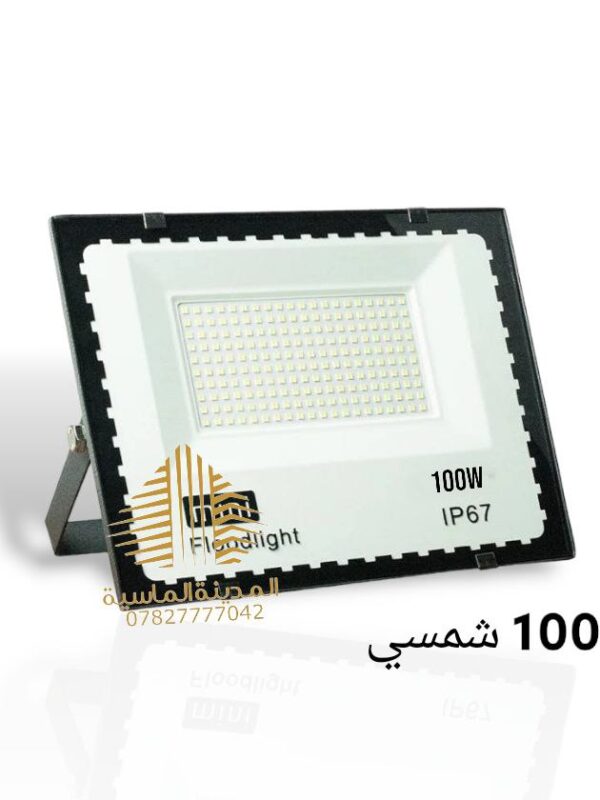 بلاجكتور 100 واط شمسي مينا