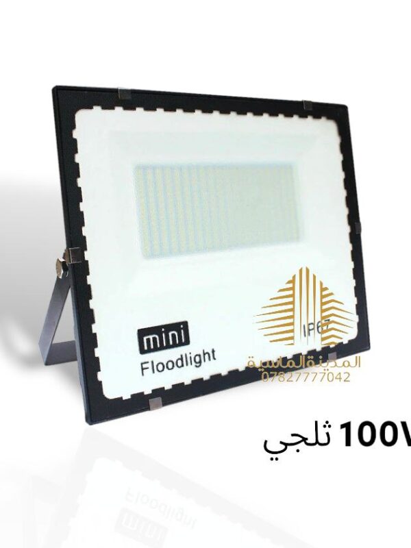 بلاجكتور 100 واط ثلجي مينا