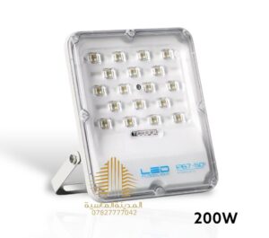 بلاجكتور 200 واط لد ابيض
