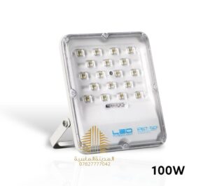 بلاجكتور 100 واط لد ابيض