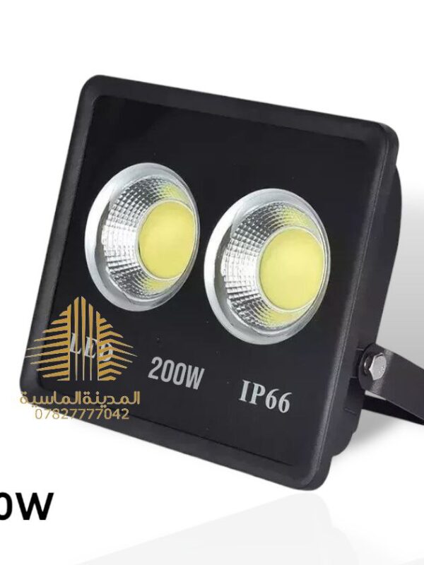 بلاجكتور 200 واط 2 عدسه ابيض