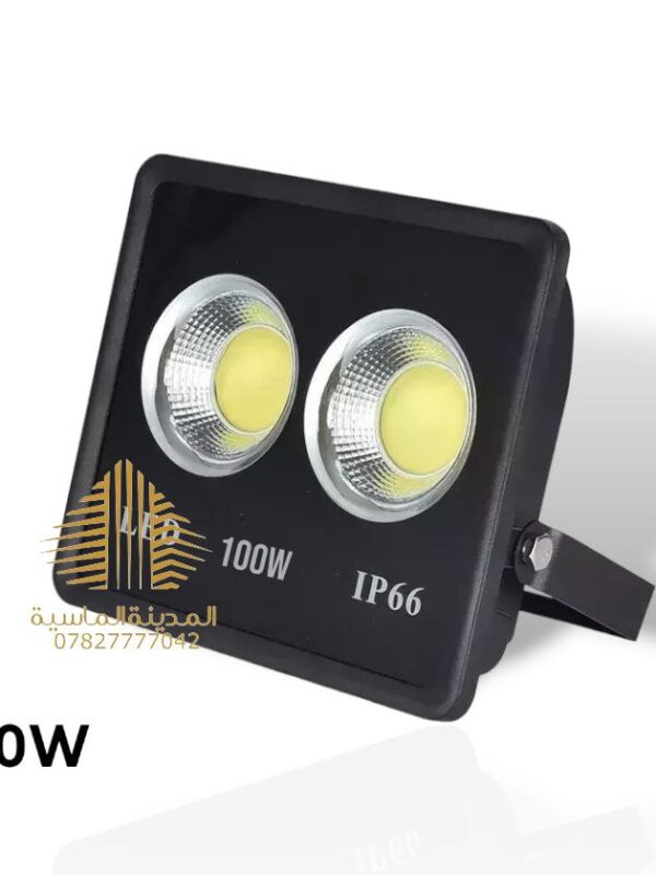 بلاجكتور 100 واط 2 عدسه ابيض
