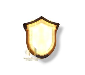 موجه جداري شعار