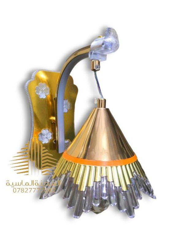 ثريه جانبي محزز