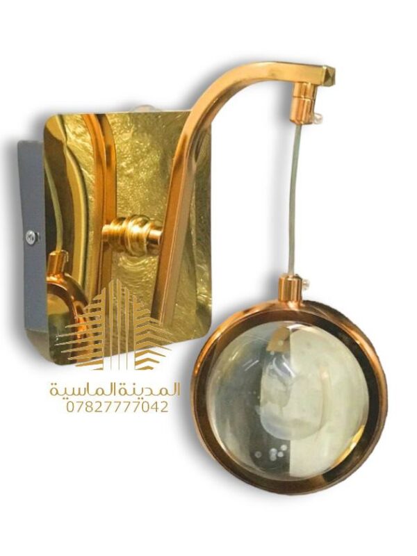 ثريه جانبي دائري