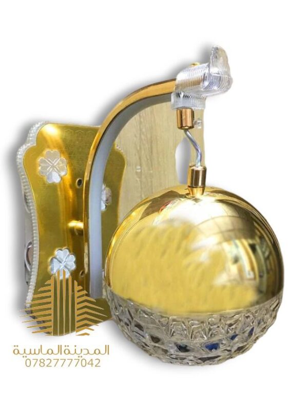 ثريه جانبي كره ذهبي