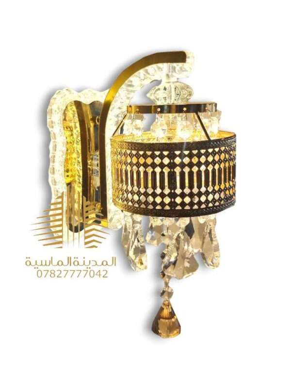 ثريه جانبي دائريه خزف