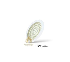 سلم دفن 12 واط مضاعف 3D متغير