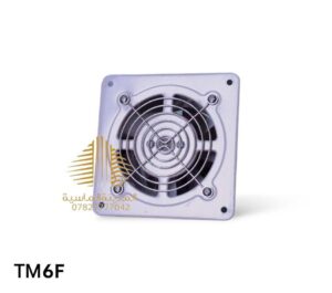 مفرغه حديد 6 انج